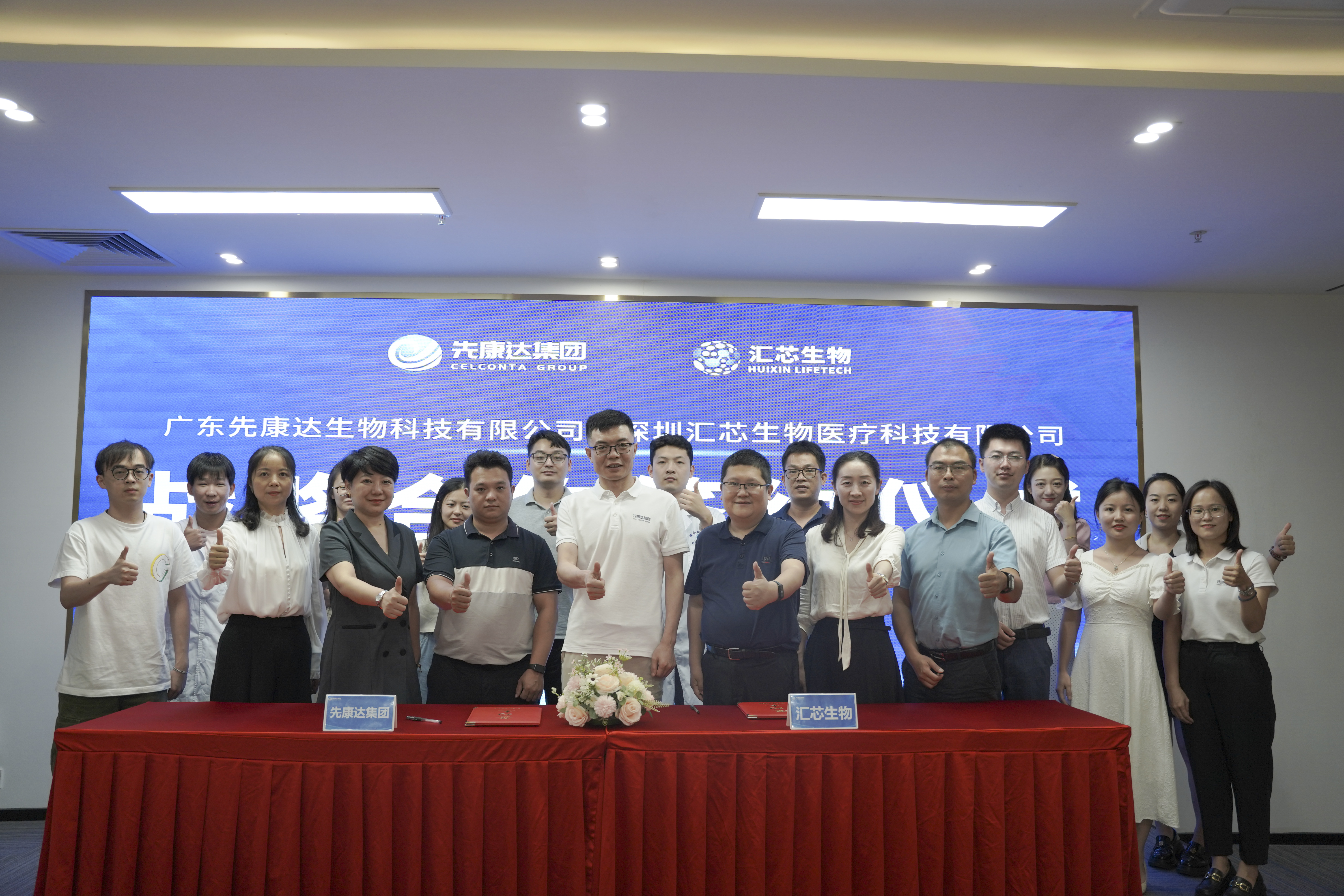 鸿运国际·(中国)集团-鸿运官网接待你