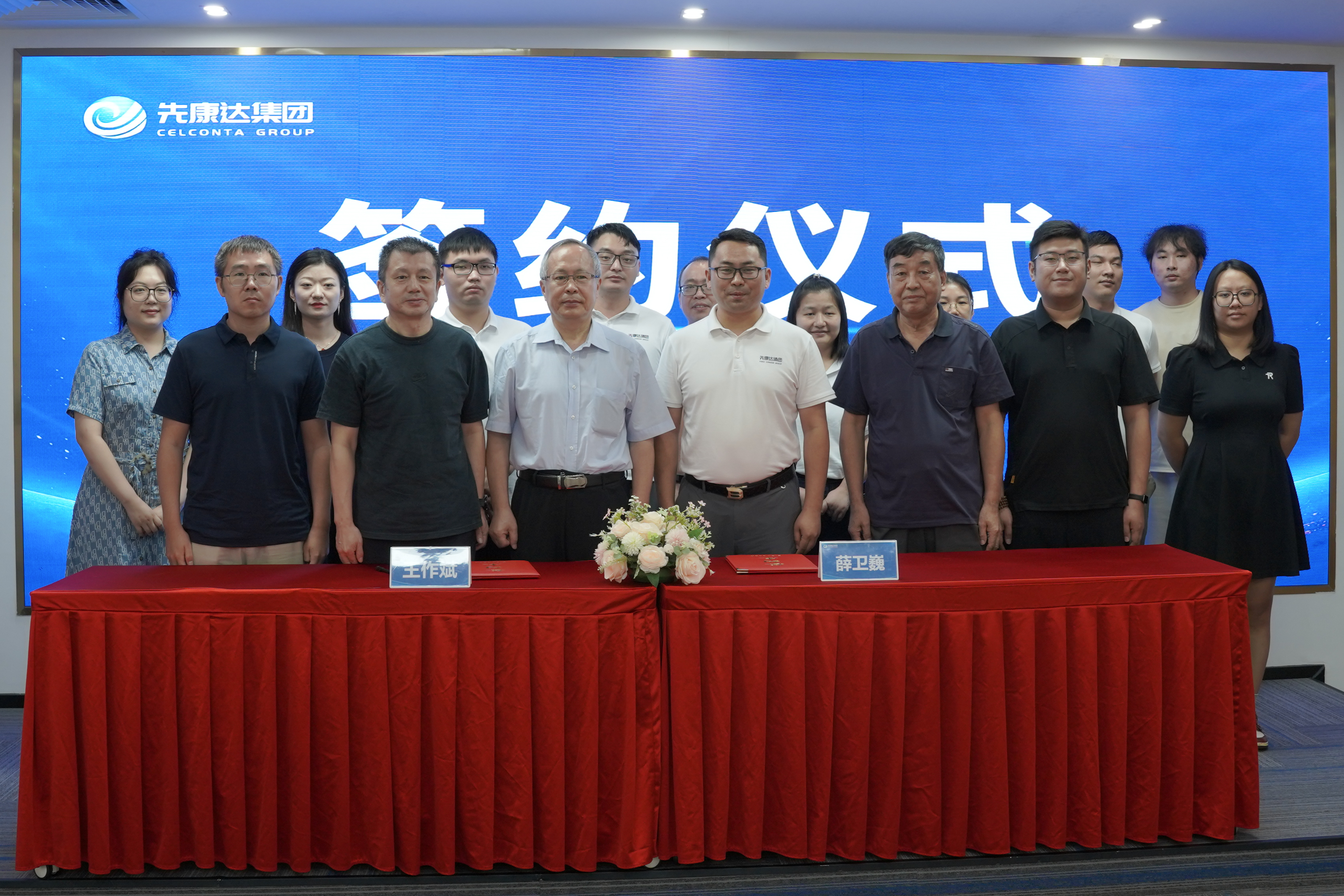 鸿运国际·(中国)集团-鸿运官网接待你